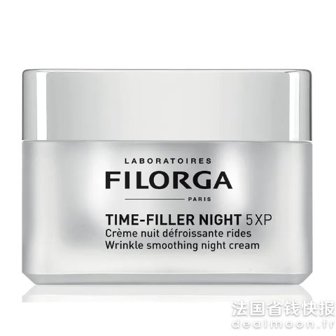 Filorga逆时光晚霜 50ml