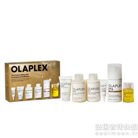 Olaplex畅销套装