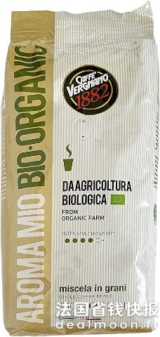 Caffè Vergnano 有机咖啡豆 1kg