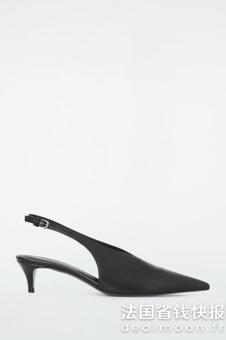 COSSlingback 尖头高跟鞋 真皮细跟