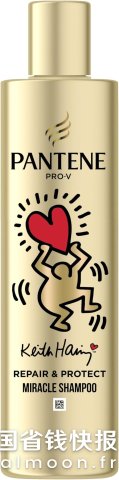 Pantene4件额外95折！Pro-V 修护洗发水 250ml