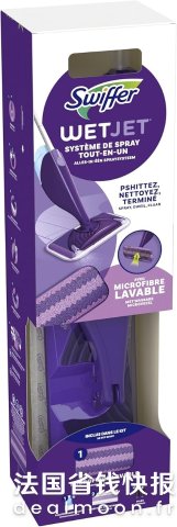 SwifferWetJet 清洁套装