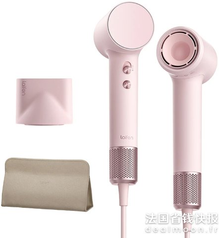 Laifen SWIFT Mini吹风机