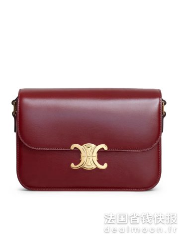 Celine凯旋门小牛皮包