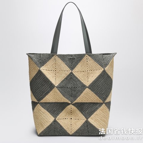 LoewePuzzle XL 手袋 自然灰