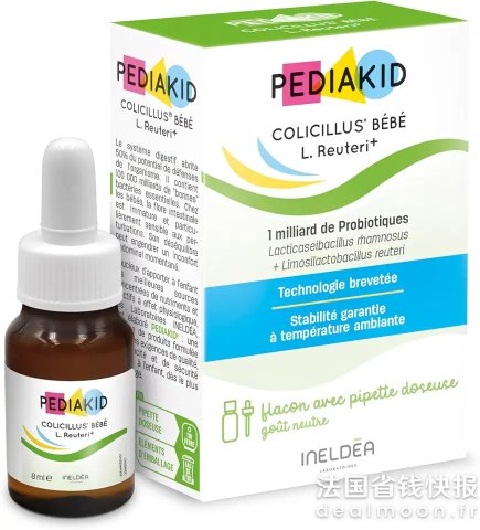 Pediakid Colicillus Bebe 益生菌 滴管瓶