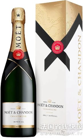 MOET & CHANDON闪促随时截止！礼盒装香槟 750ml