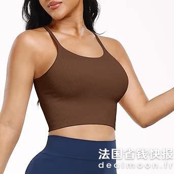 Ribbed 女士修身短背心