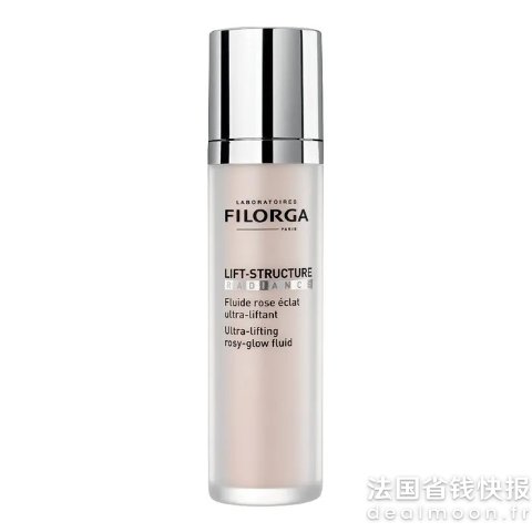 Filorga提亮紧致乳液 50ml