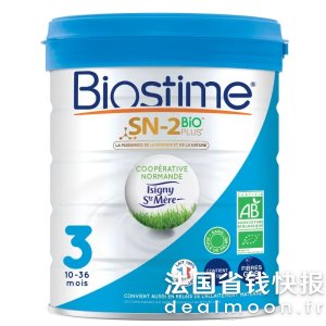 BIOSTIME立减3欧！SN-2 Bio Plus 3段有机奶粉 800g