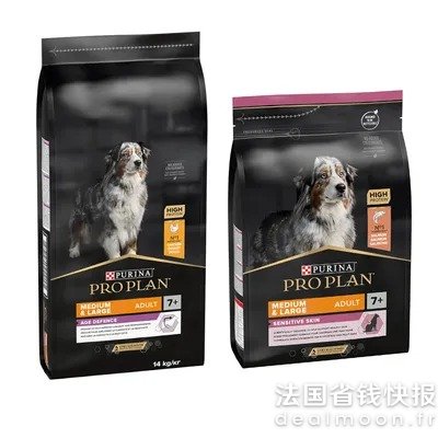 PurinaPURINA PRO PLAN 成犬狗粮 14kg
