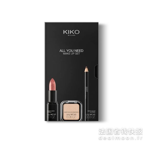 Kiko Milano口红、眼影和眼线All You Need 彩妆套装