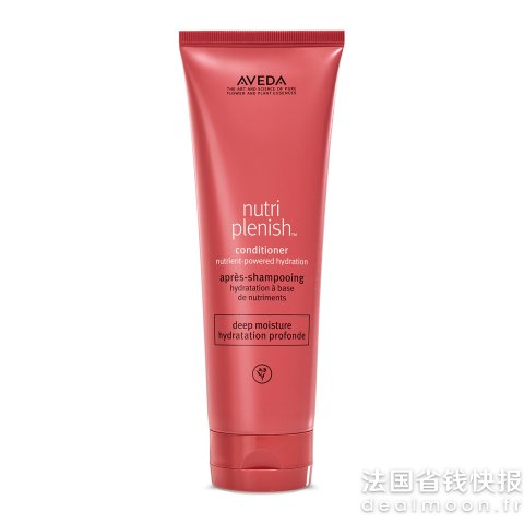 深层保湿护发素250ml