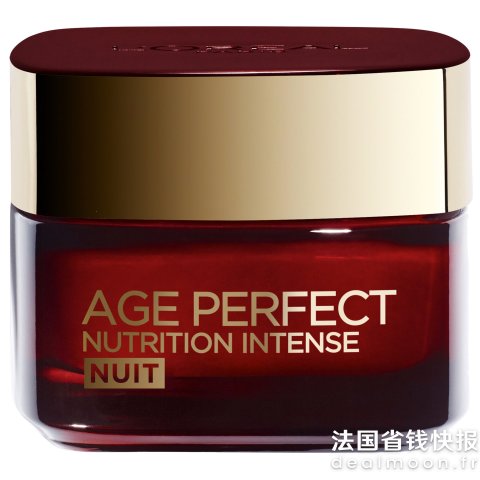 滋润修复晚霜 50ml