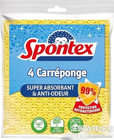 4件额外95折！SPONTEX 扁平清洁海绵 4块