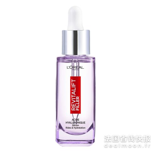 玻尿酸抗老精华 30ml