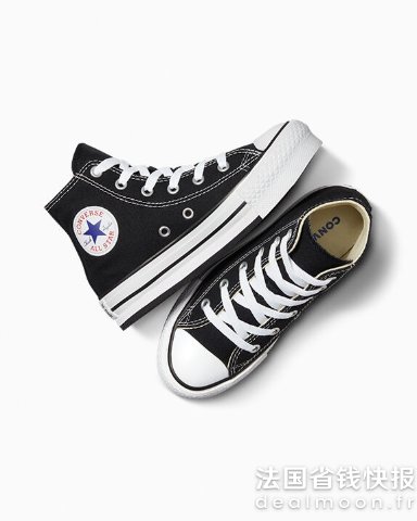 ConverseAll Star 厚底帆布鞋