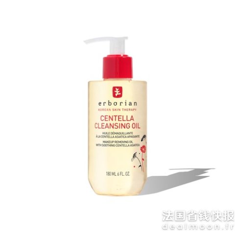 Erborian积雪草卸妆油 150ml