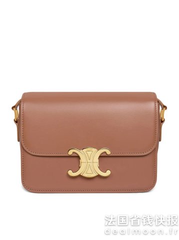 Celine凯旋门小牛皮包