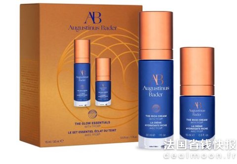 Augustinus BaderThe Glow Essentials 滋润乳霜 50ml