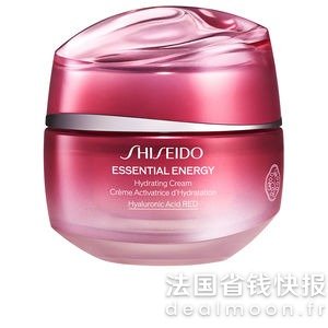 Shiseido红腰子保湿面霜