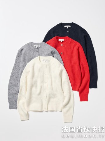 Uniqlo多种颜色随心选 这件很厚实女羊毛混纺开衫