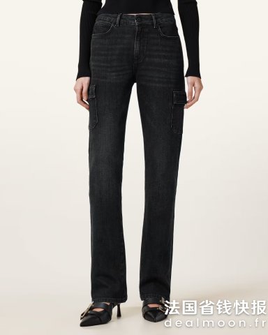 AllSaintsHollis Slim 牛仔靴型裤