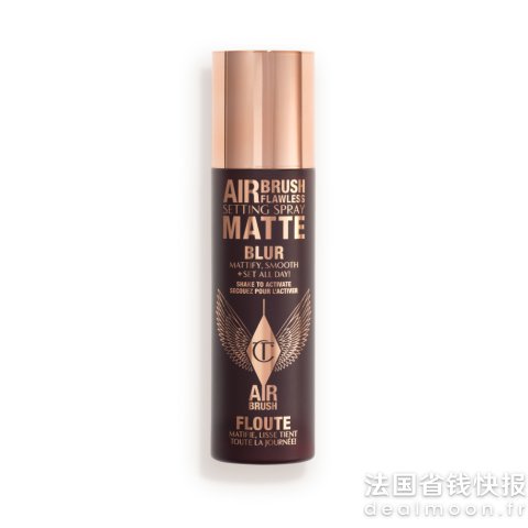 新品参加！Airbrush 定妆喷雾 哑光 100ml