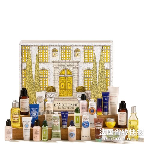 L Occitane2025圣诞倒数日历