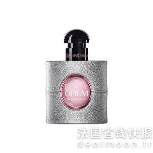 YVES SAINT LAURENT咖啡甜香调黑鸦片·星光限定版