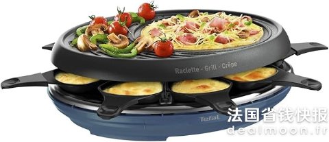 TefalTefal 3合1烤盘 