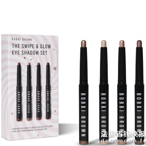 Bobbi Brown流云眼影棒套装