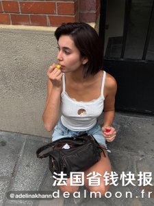 CottonCotton 刺绣吊带背心 纯棉