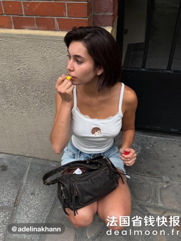 CottonCotton 刺绣吊带背心 纯棉