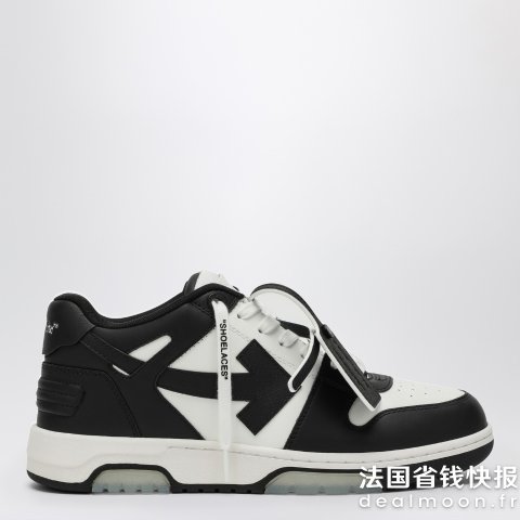 Off-White Out Of Office 运动鞋 白黑色
