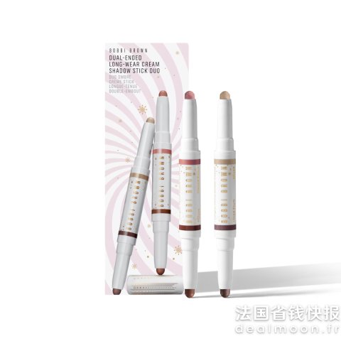 双头眼影棒2支