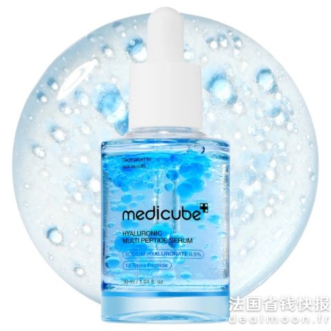 多肽玻尿酸精华 30ml