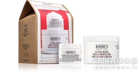 Kiehl s高保湿面霜50ml+身体乳250ml