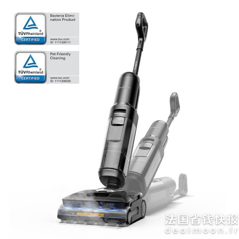 Tineco S7 无线蒸汽洗地机