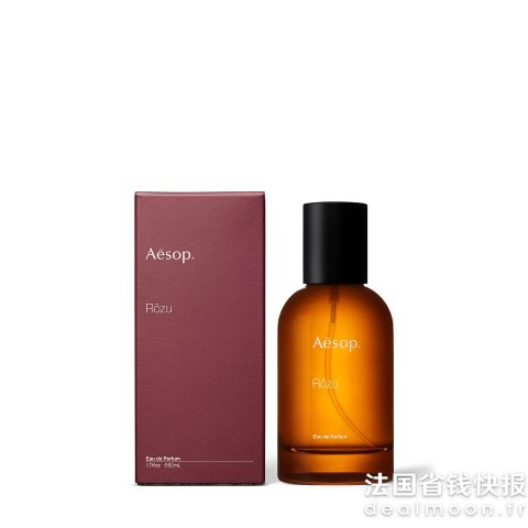 Aesop到处断货的木质玫瑰香 你放奥莱？？馥 香水50ml