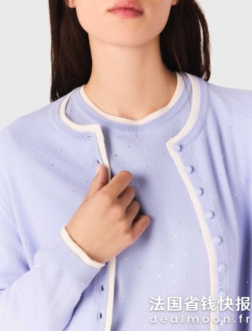 Maje针织开衫 丁香色