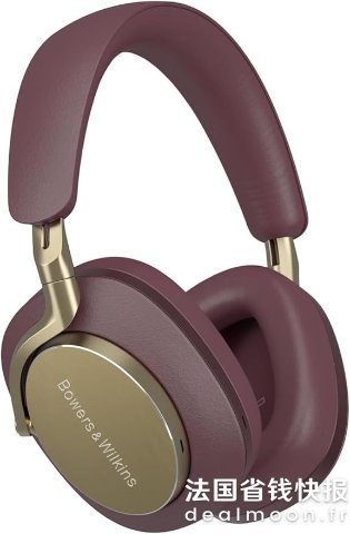 Bowers & Wilkins史低闪促！随时调！！Px8 降噪耳机
