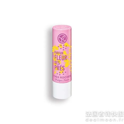 Yves Rocher润唇膏