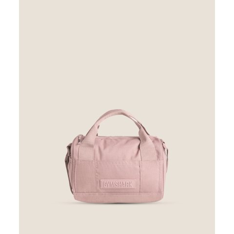 Active Holdall Mini 便携包