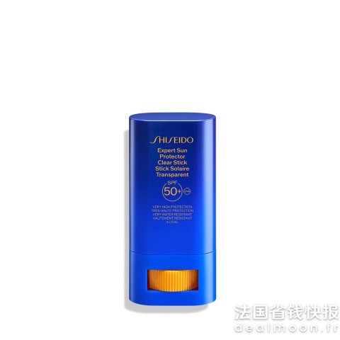 Shiseido透明防晒棒 SPF50+