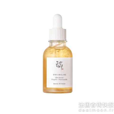 烟酰胺蜂胶精华液 60ml