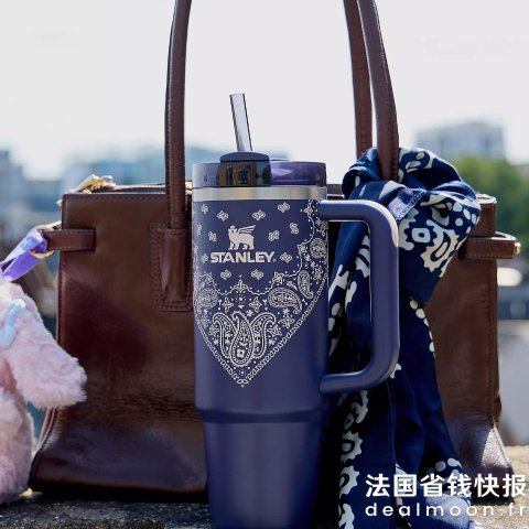 Stanley保温杯 0.8L