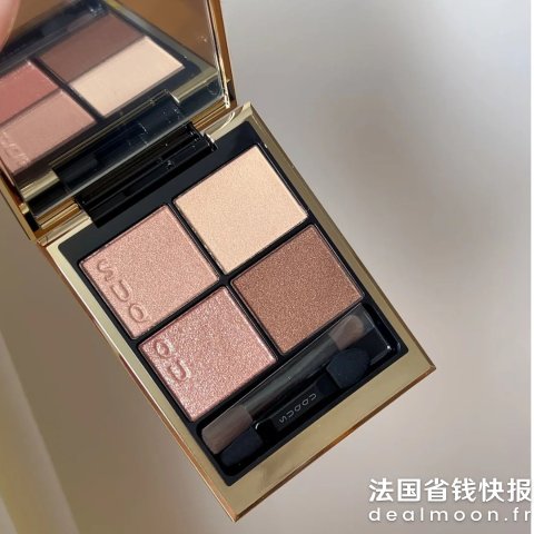 Suqqu米粽渐变+珊瑚粉！超级显贵！25年春夏限定 14号眼影盘 夕琥箔