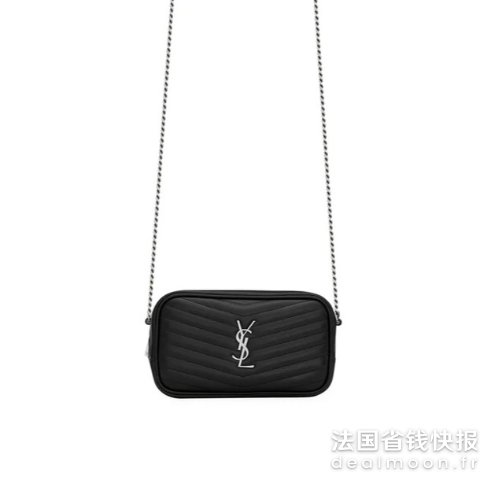 Saint Laurent LOU IN 迷你单肩包