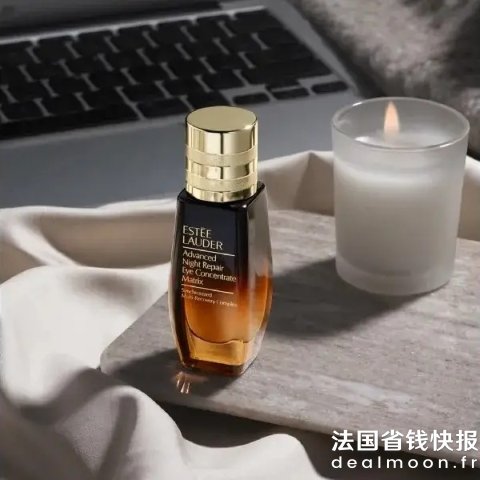 Estee Lauder特润修护肌活眼霜 15ml